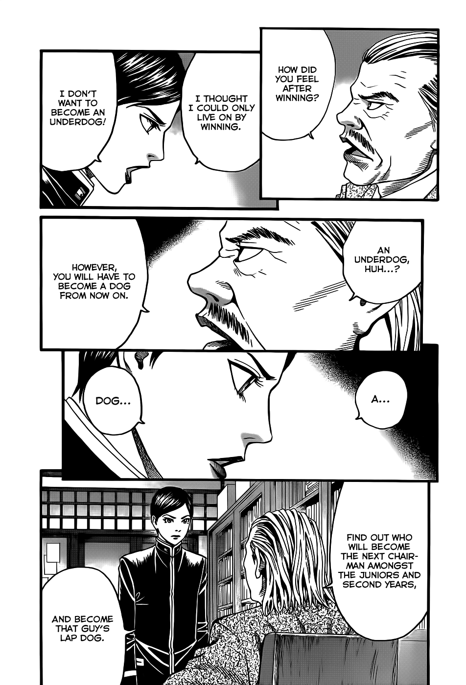 Teiichi no Kuni Himuro’s Dog 第5页