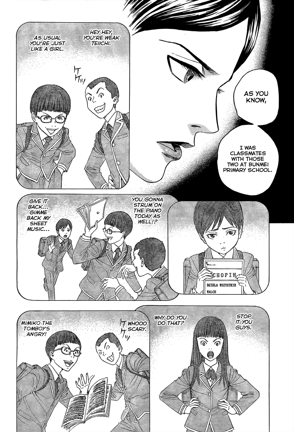 Teiichi no Kuni Himuro’s Dog 第42页