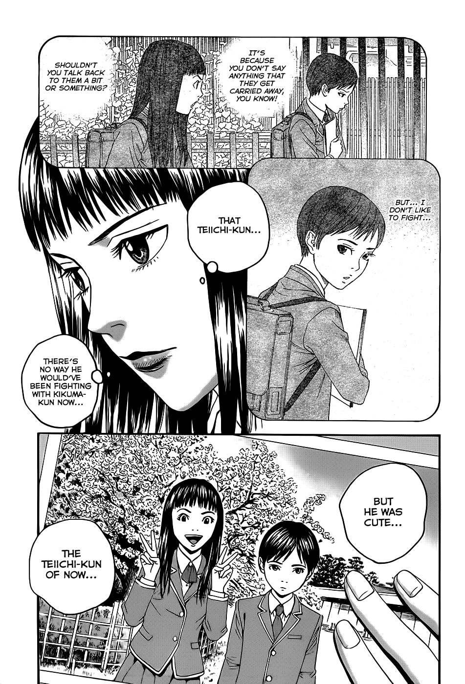 Teiichi no Kuni Himuro’s Dog 第43页