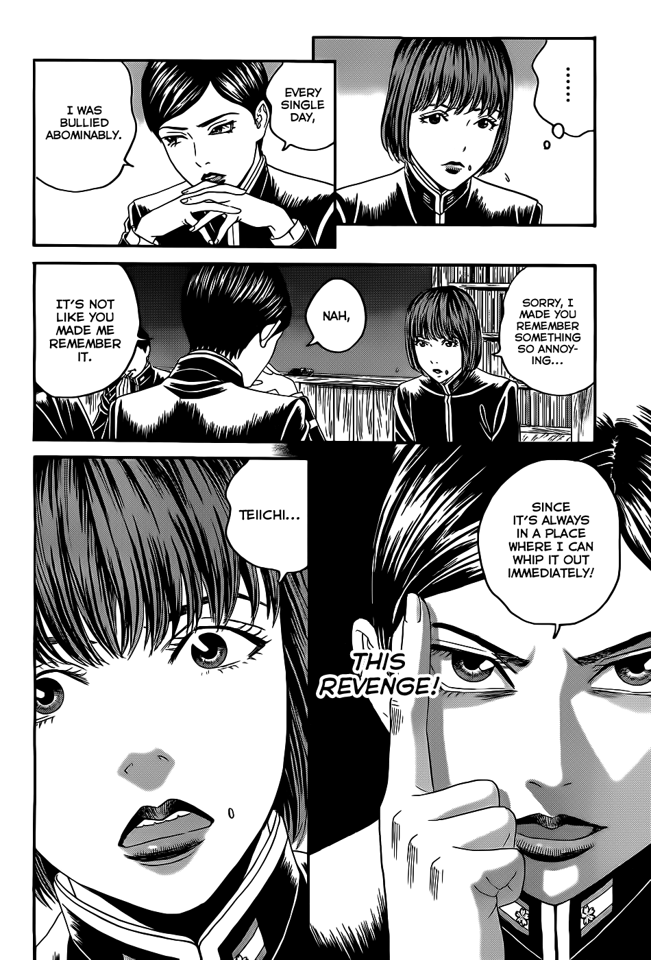 Teiichi no Kuni Himuro’s Dog 第44页