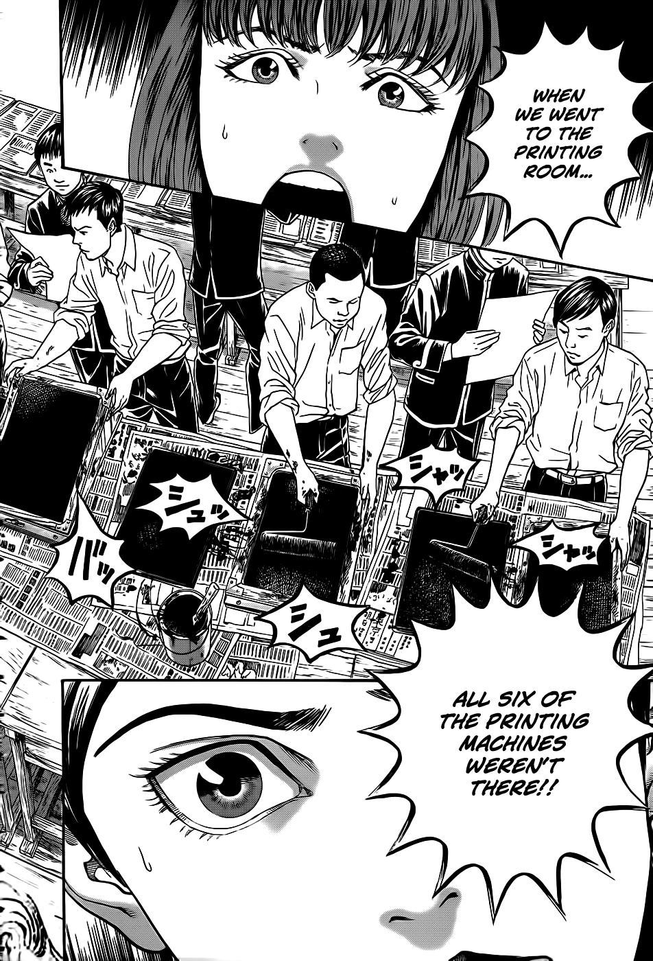 Teiichi no Kuni Himuro’s Dog 第46页