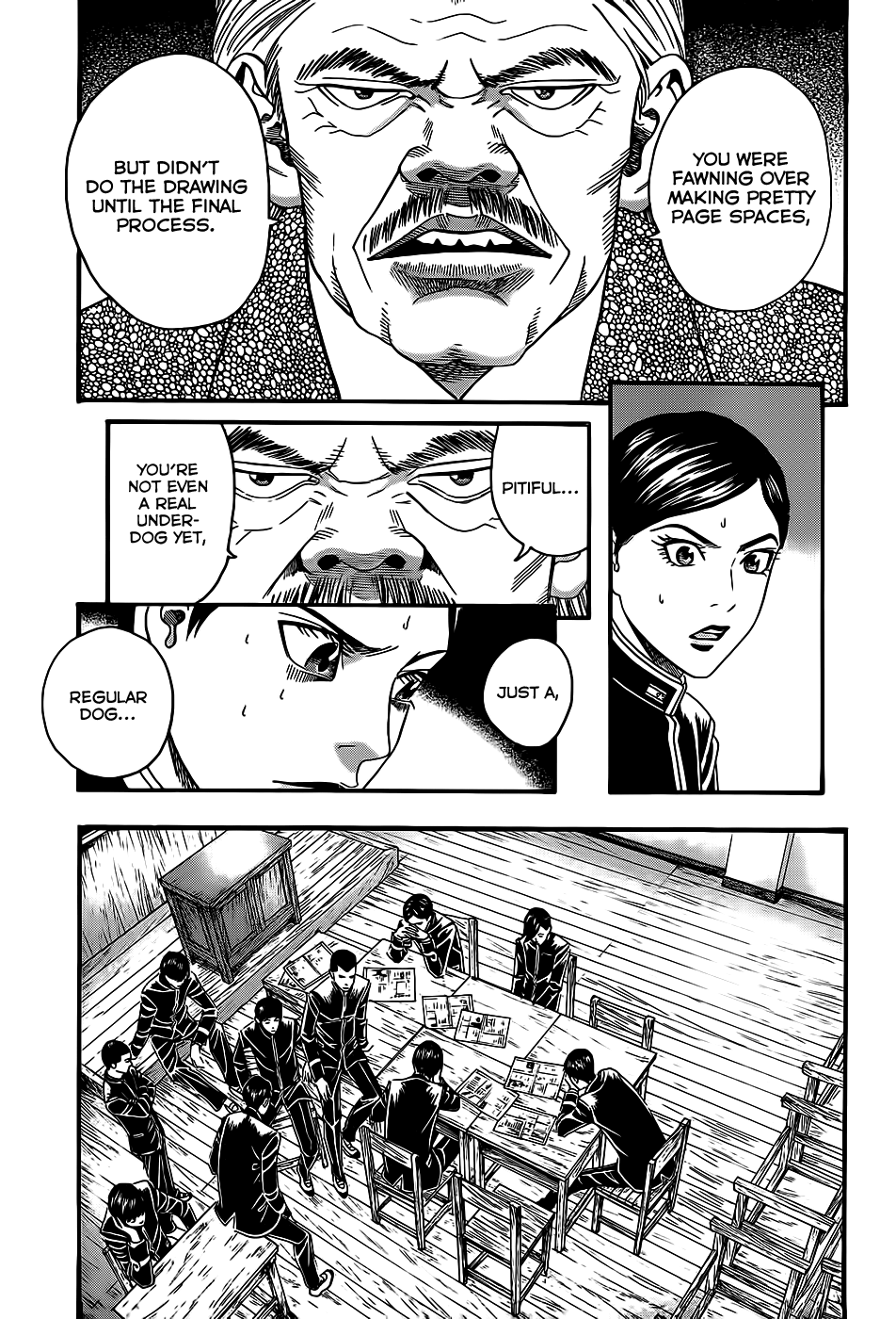 Teiichi no Kuni Himuro’s Dog 第49页