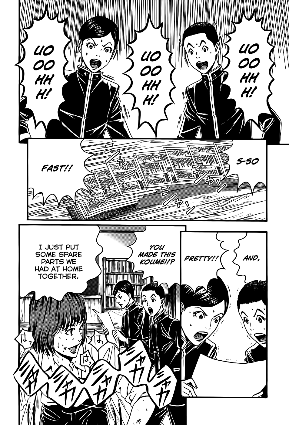 Teiichi no Kuni Himuro’s Dog 第61页