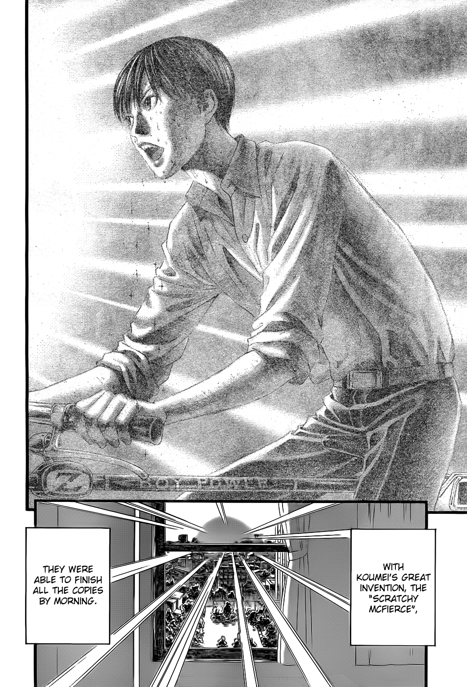 Teiichi no Kuni Himuro’s Dog 第65页