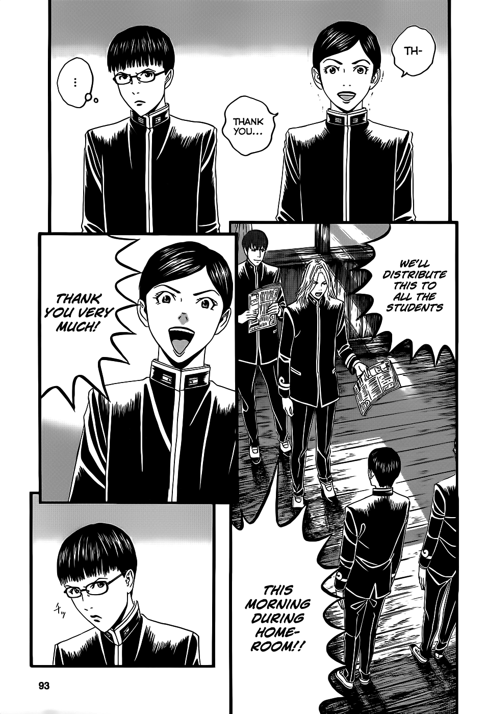 Teiichi no Kuni Himuro’s Dog 第68页
