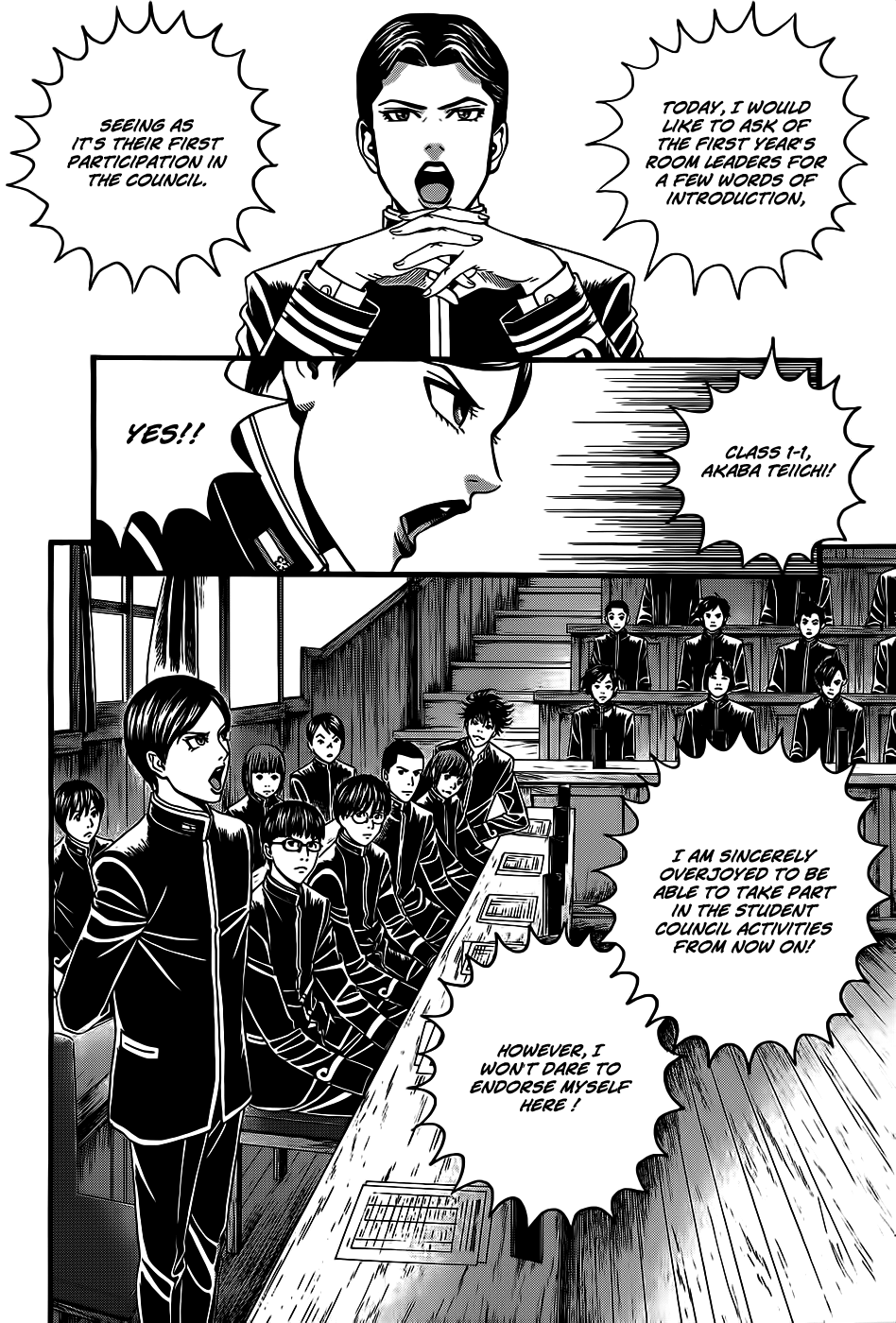 Teiichi no Kuni Himuro’s Dog 第8页