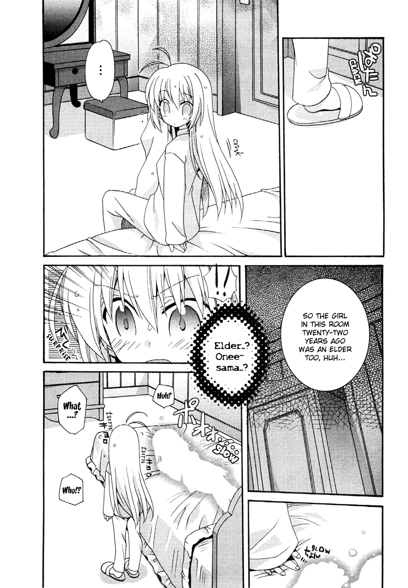 Otome wa Boku ni Koishiteru Vol. 1 Ch. 5 第12页
