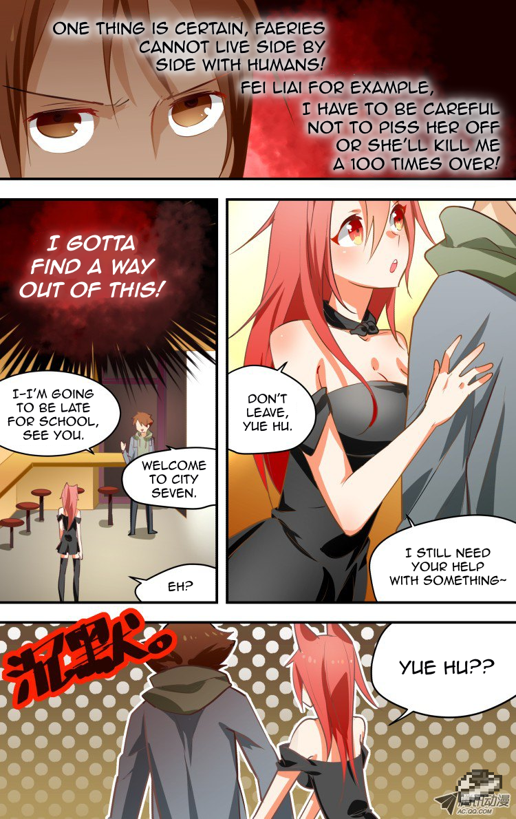 The Fairy Captivity Ch. 3 第12页