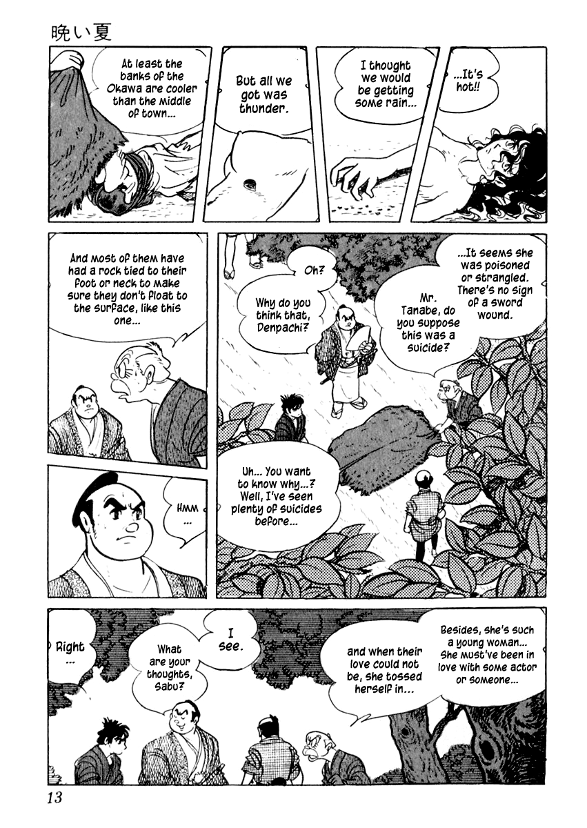Sabu to Ichi Torimonohikae Late Summer 第13页