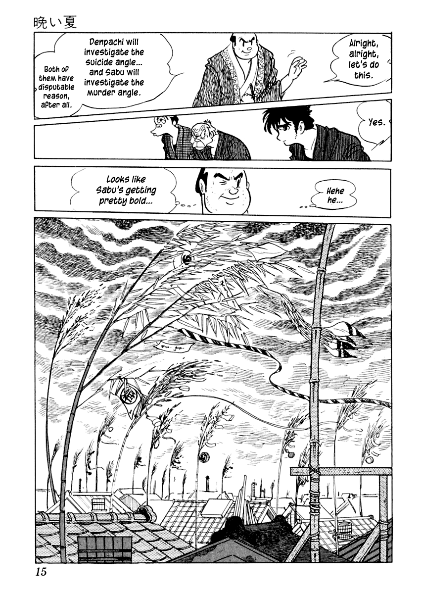 Sabu to Ichi Torimonohikae Late Summer 第15页