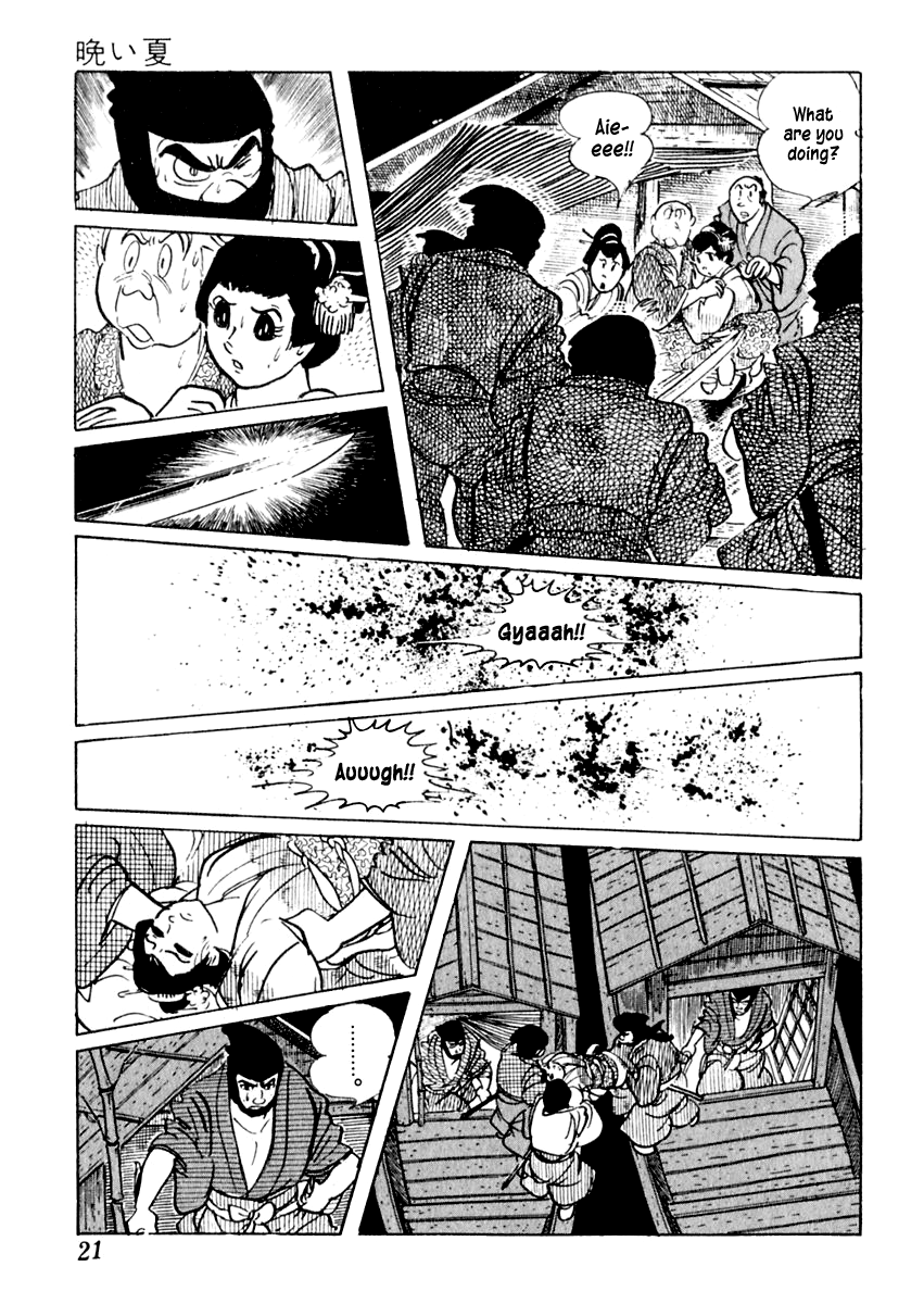 Sabu to Ichi Torimonohikae Late Summer 第21页