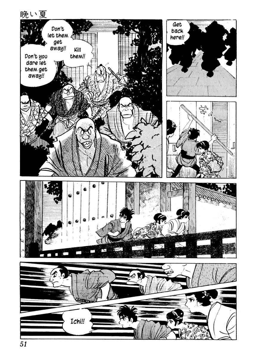Sabu to Ichi Torimonohikae Late Summer 第51页