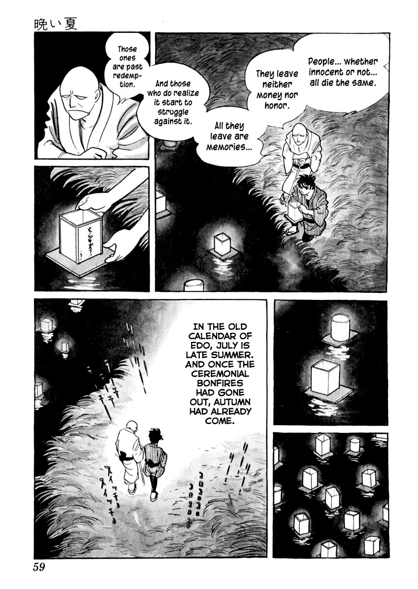 Sabu to Ichi Torimonohikae Late Summer 第58页