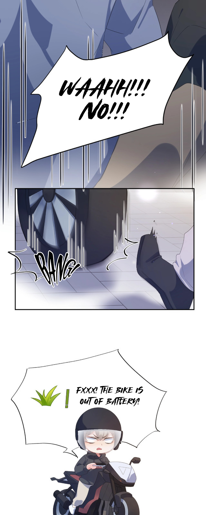 You Benshi Ni Zai Xiong Yige? Ch. 3 第19页