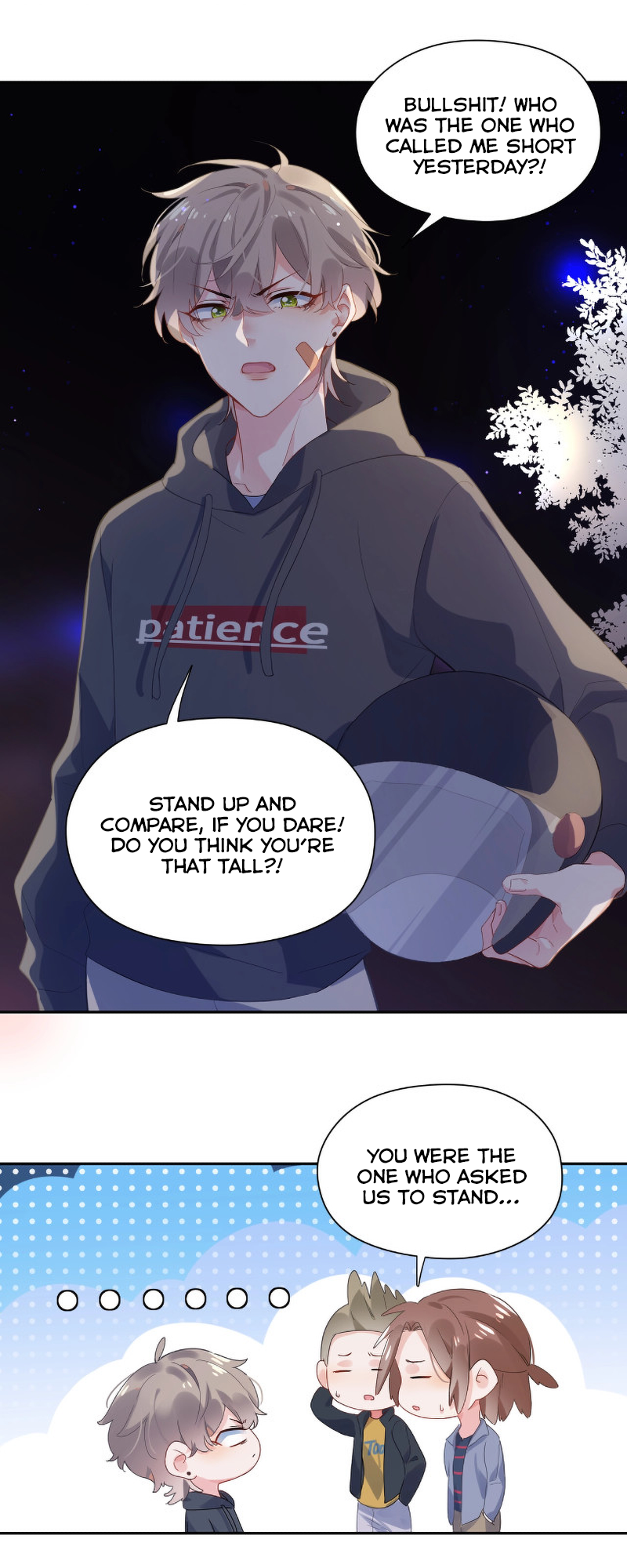 You Benshi Ni Zai Xiong Yige? Ch. 3 第22页