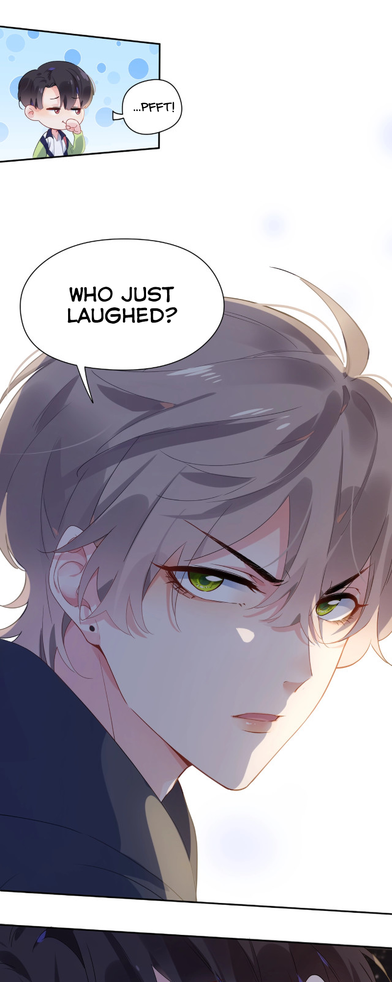 You Benshi Ni Zai Xiong Yige? Ch. 3 第23页