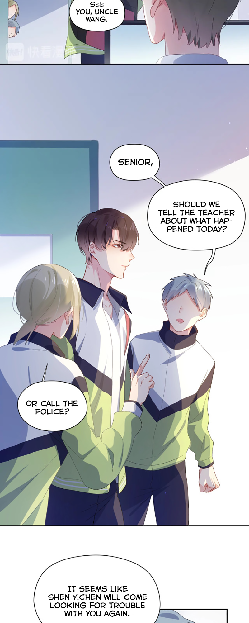 You Benshi Ni Zai Xiong Yige? Ch. 3 第6页