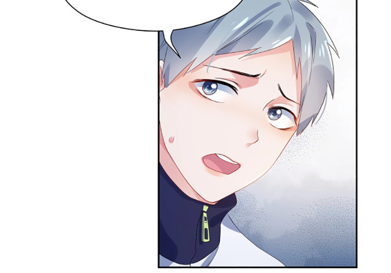 You Benshi Ni Zai Xiong Yige? Ch. 3 第7页