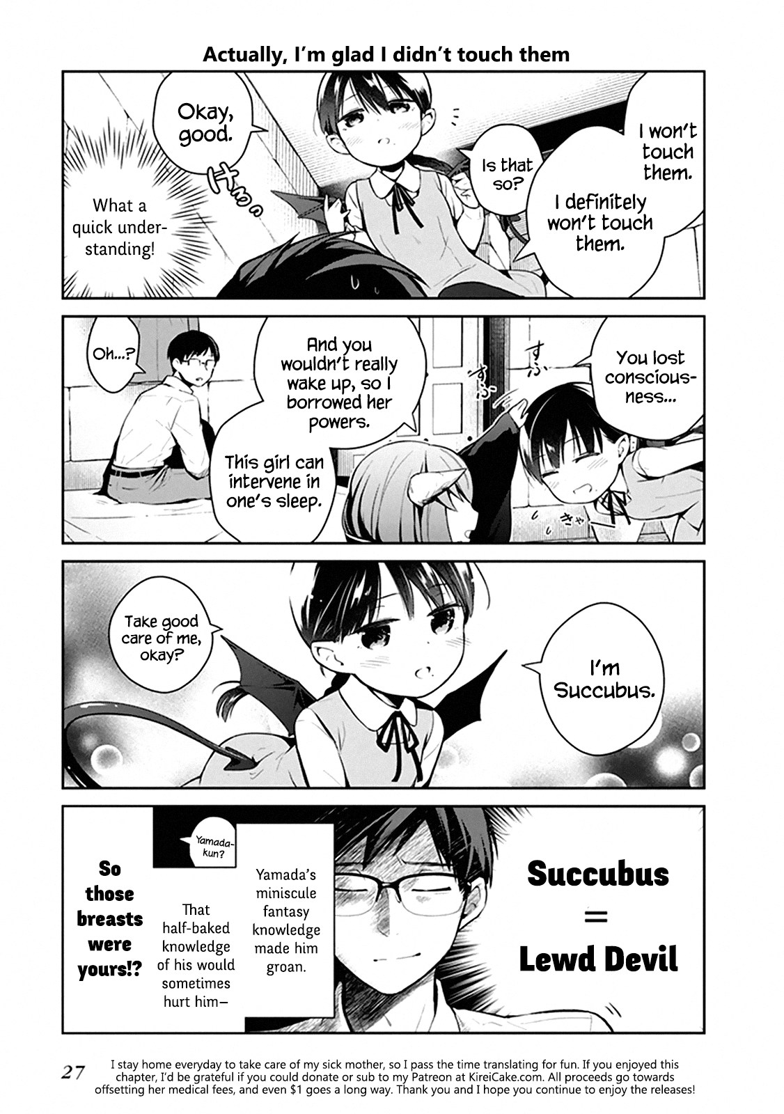 Maou no Kawaii Yamada wa Yoiko Ch. 2.1 第5页