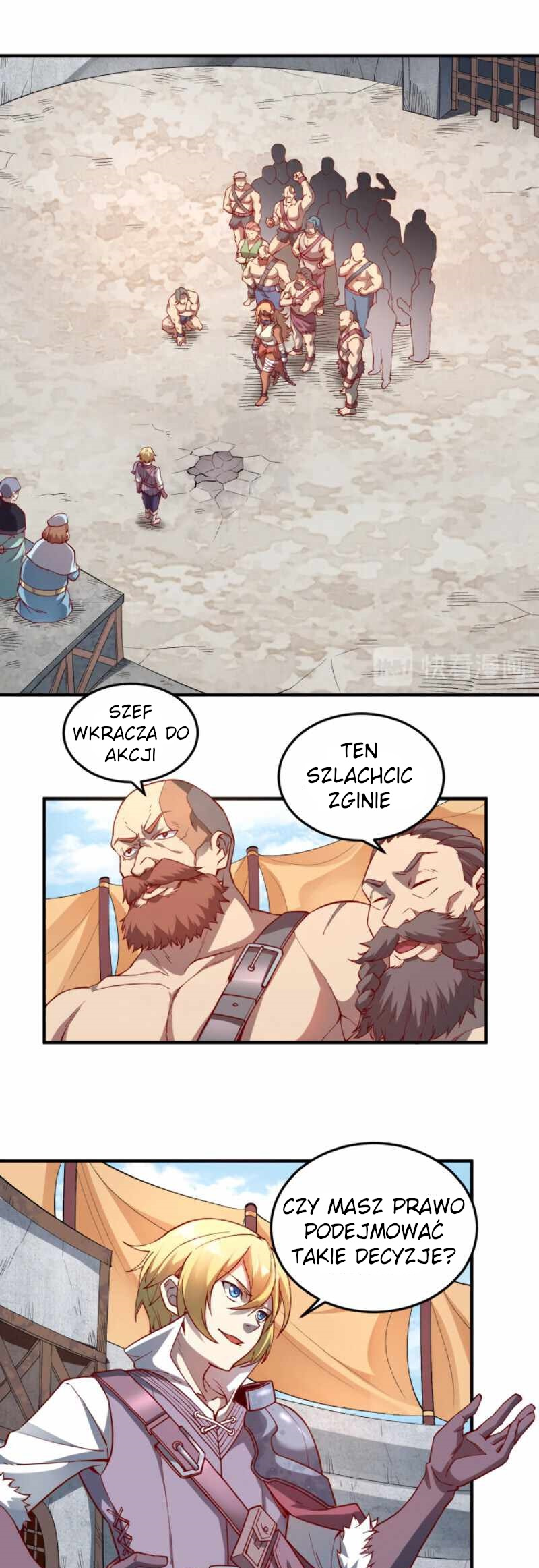 I Am the Strongest Lord in Another World Ch. 2 第2页