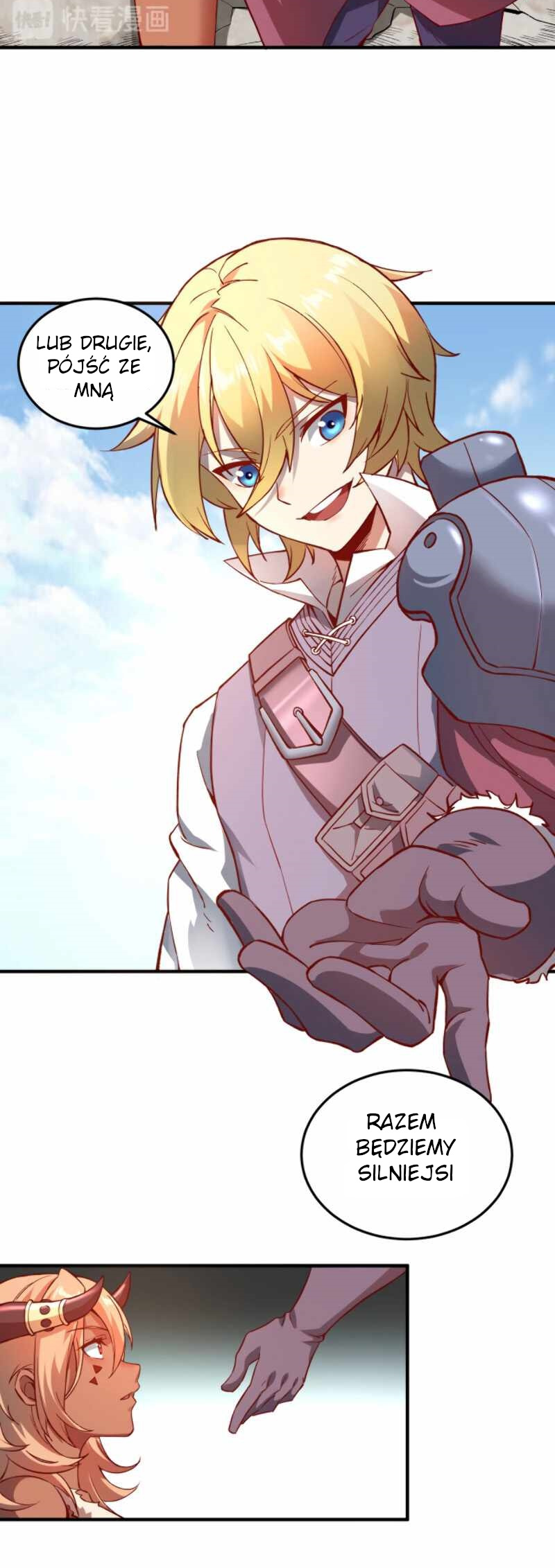 I Am the Strongest Lord in Another World Ch. 2 第30页