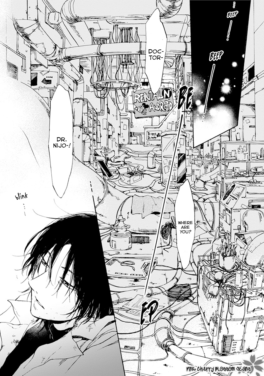 and310 ~Hi-mote Hakase to Koi Suru Android~ 第3页