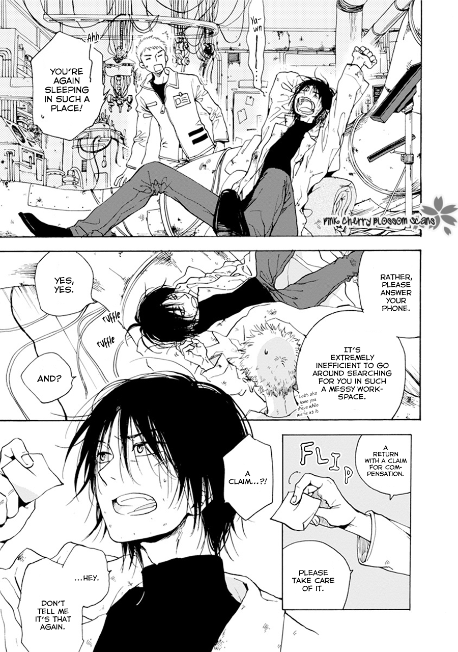 and310 ~Hi-mote Hakase to Koi Suru Android~ 第4页