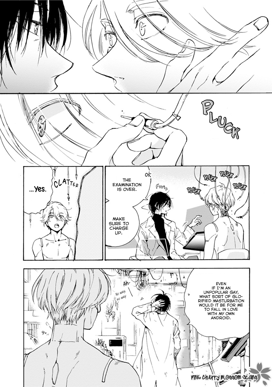 and310 ~Hi-mote Hakase to Koi Suru Android~ 第8页