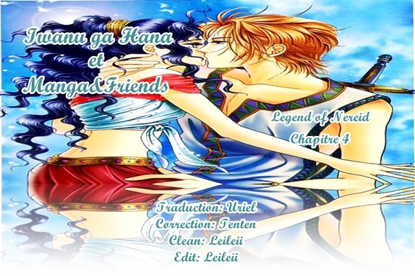 Legend of Nereid Ch. 4 第27页