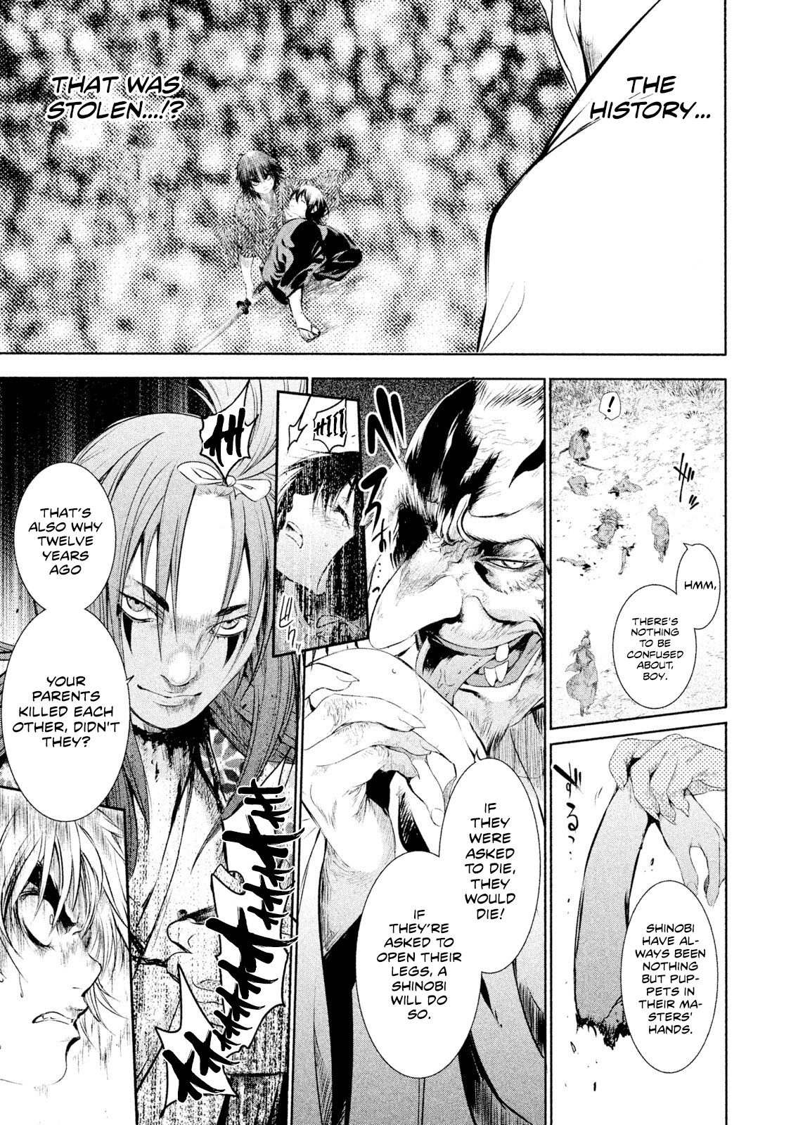 Basilisk: Ouka Ninpou-chou Ninpou: Kugutsu 第13页