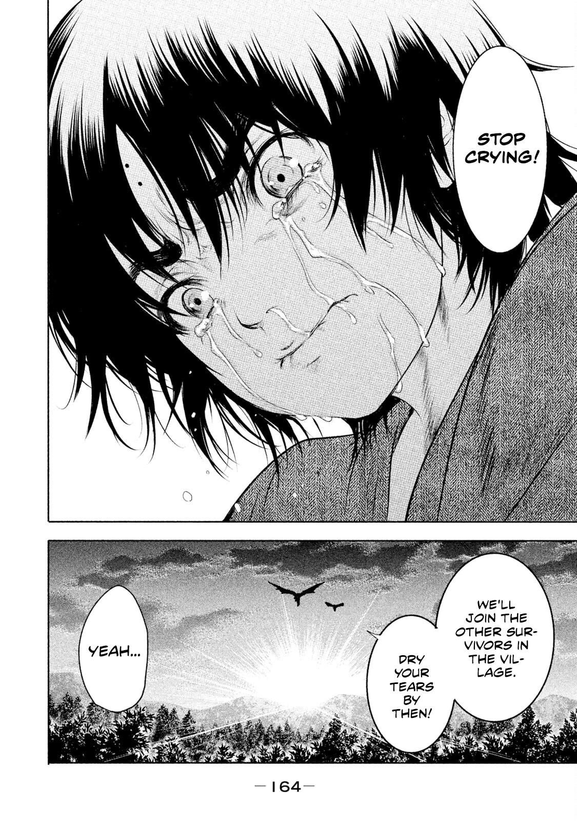 Basilisk: Ouka Ninpou-chou Ninpou: Kugutsu 第19页