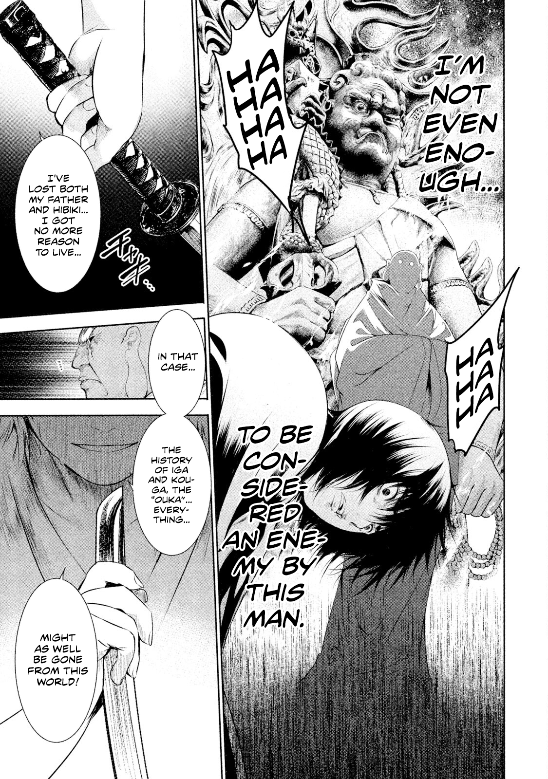 Basilisk: Ouka Ninpou-chou Ninpou: Kugutsu 第8页