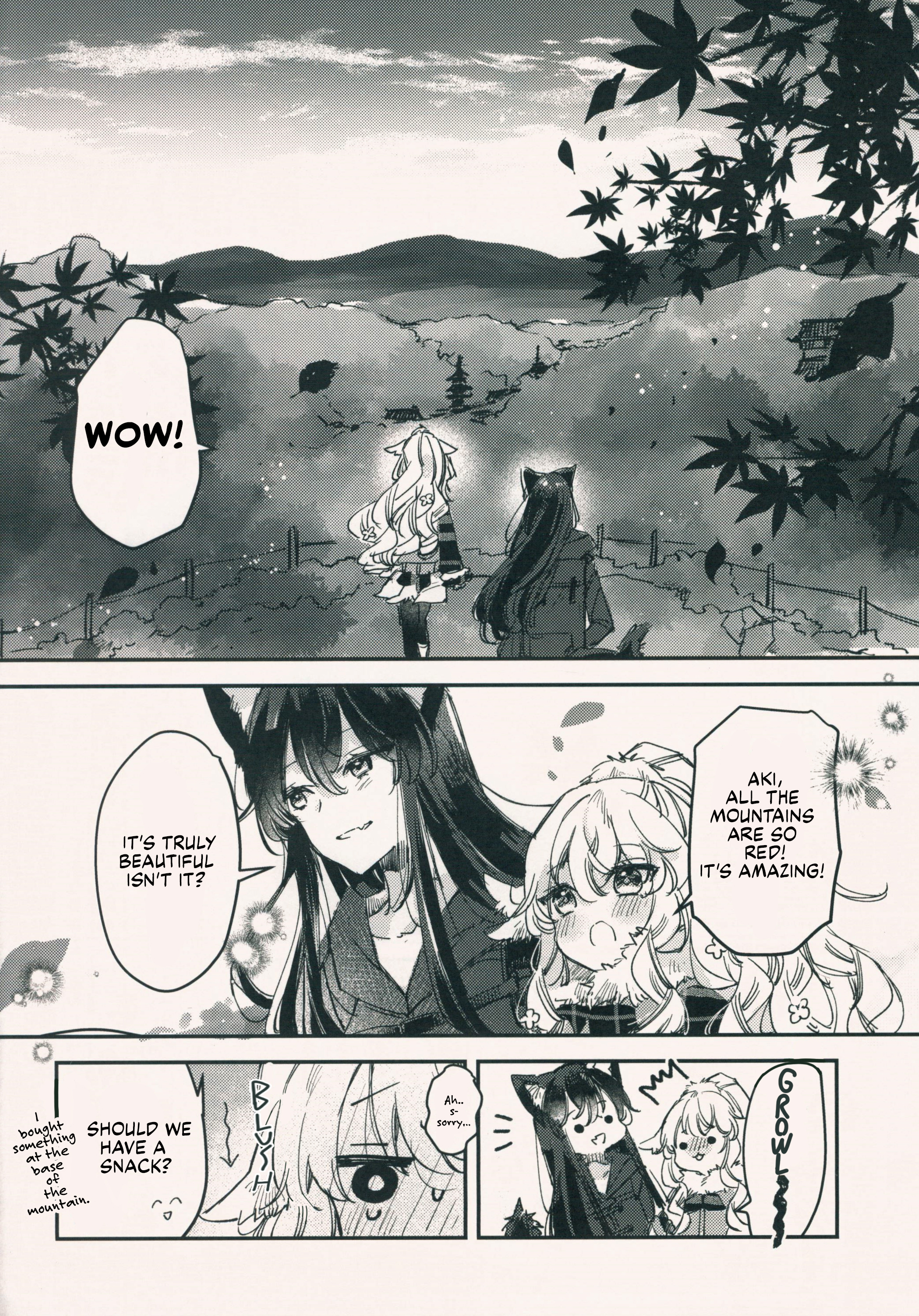 Himesama to watashi no kekkon ryokou 第5页