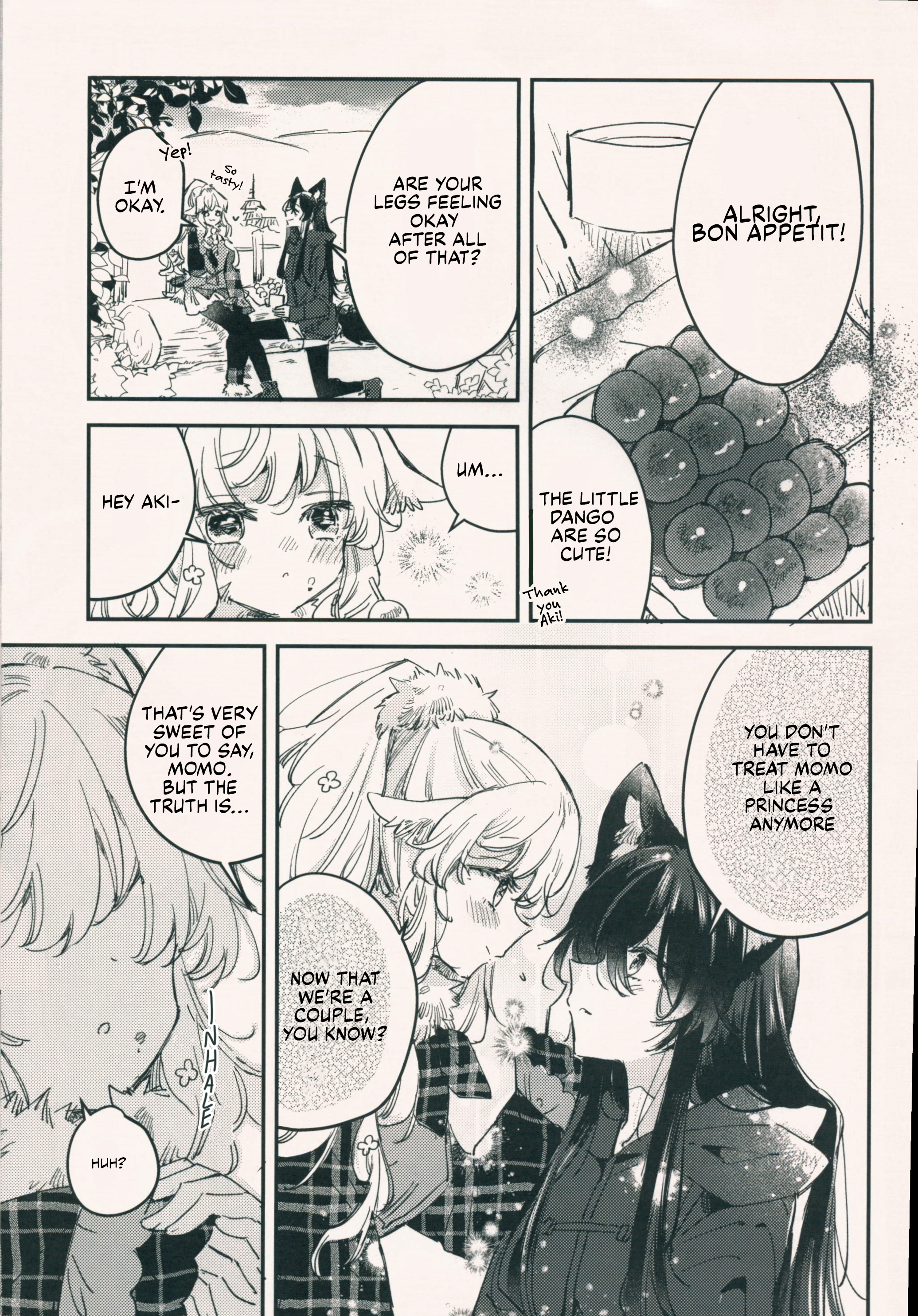 Himesama to watashi no kekkon ryokou 第6页