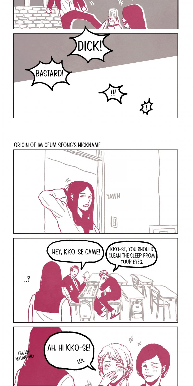 High School Girl at the Convenience Store Ch. 2 第13页