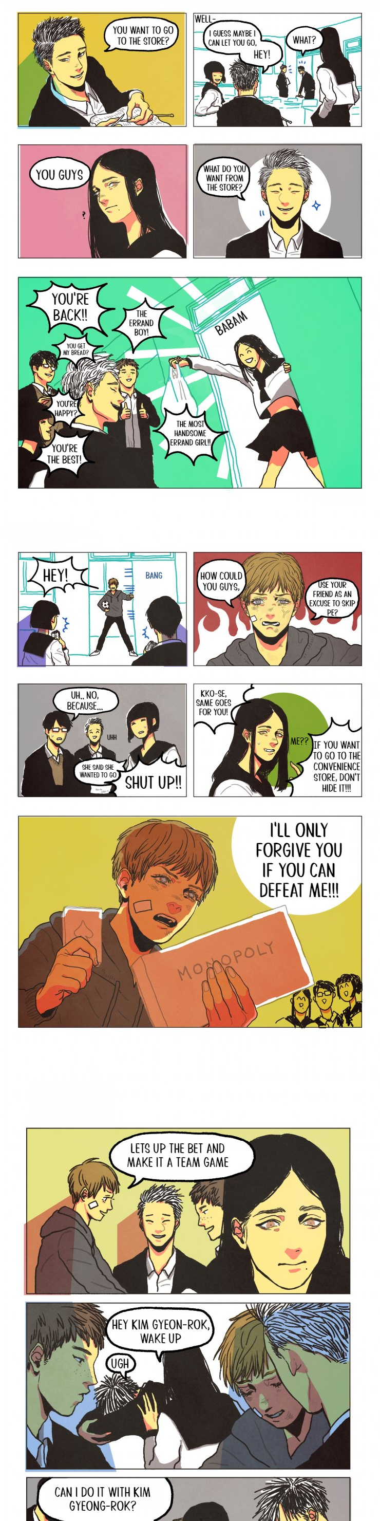 High School Girl at the Convenience Store Ch. 2 第4页