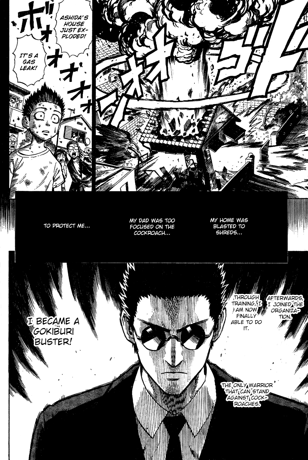 Cockroach Buster Oneshot 第11页