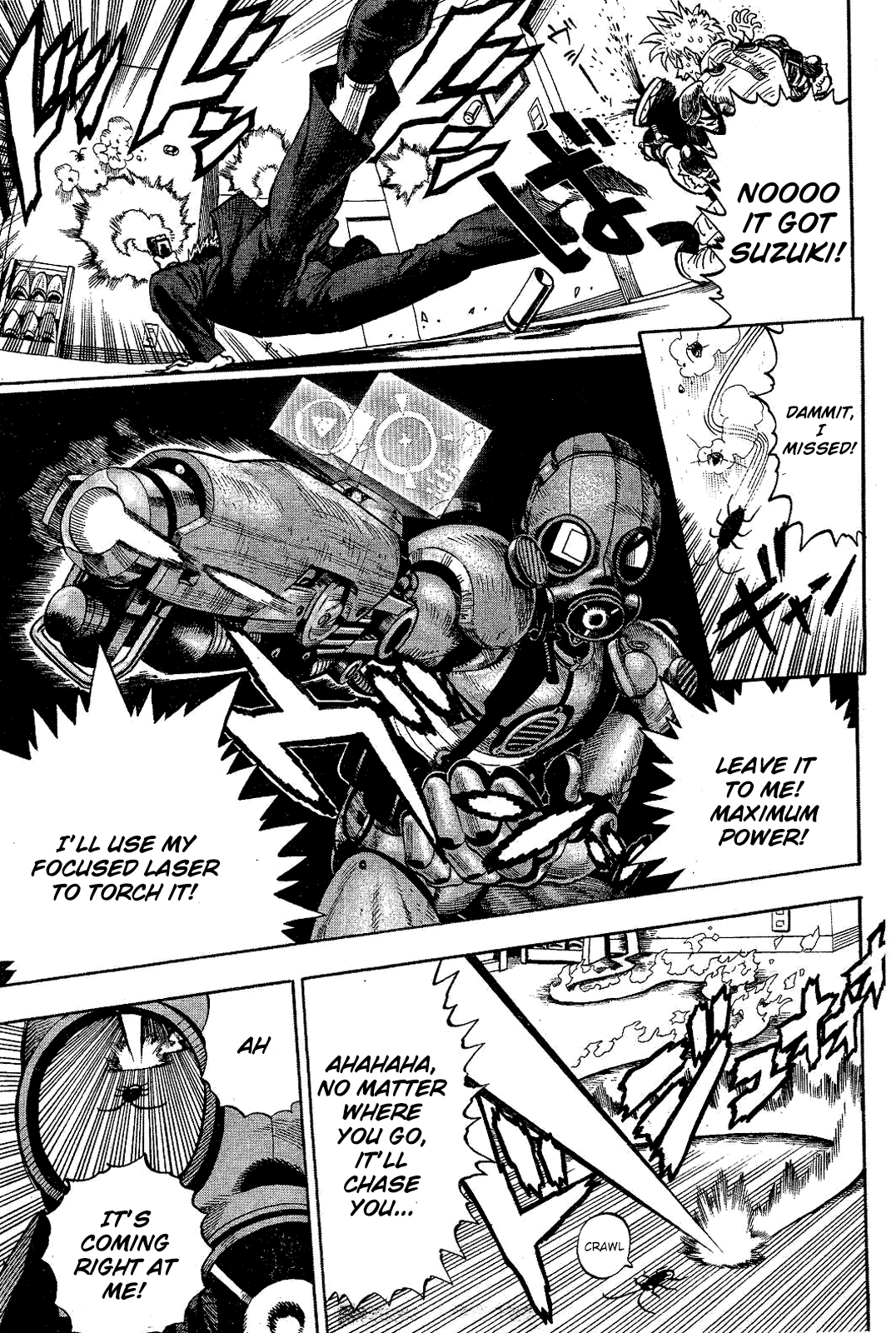 Cockroach Buster Oneshot 第18页