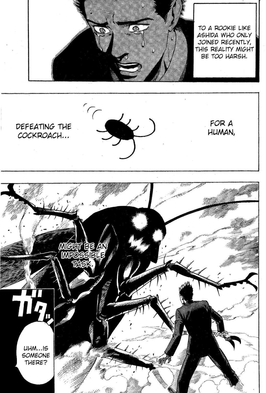 Cockroach Buster Oneshot 第22页