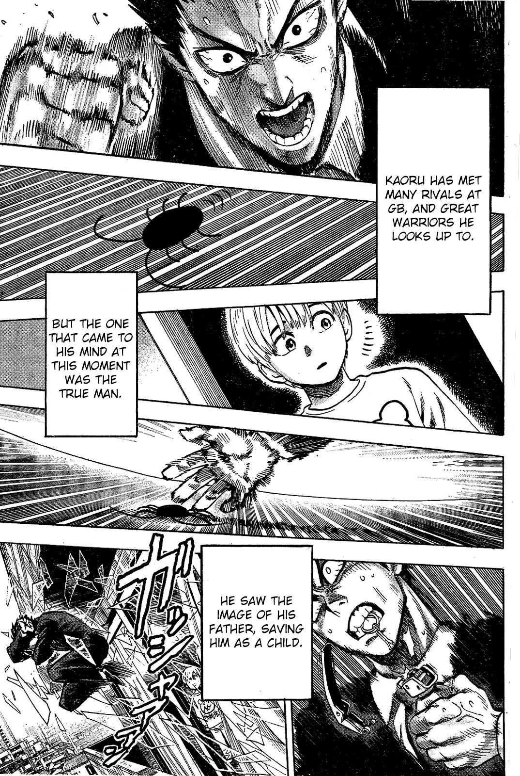 Cockroach Buster Oneshot 第24页