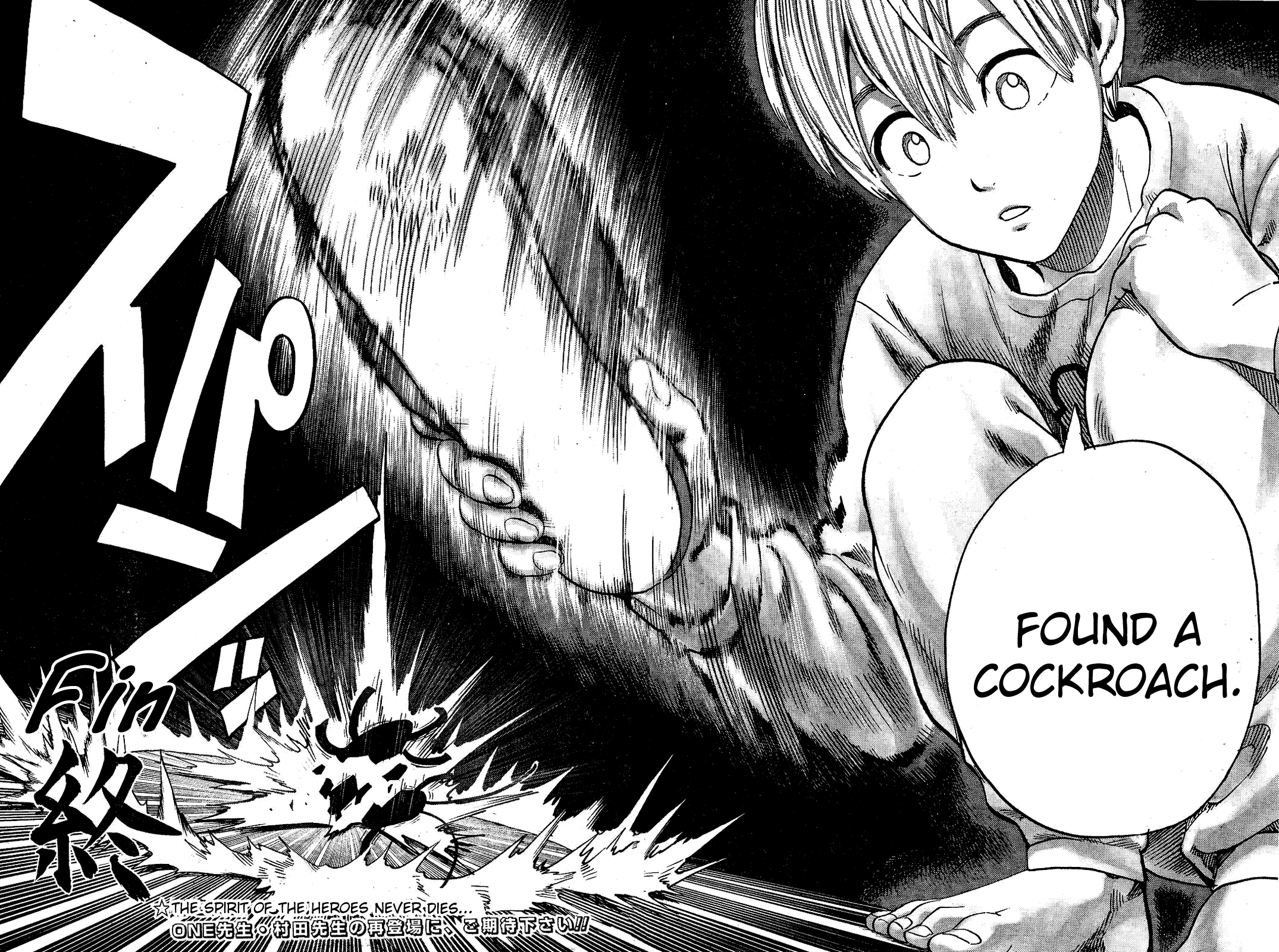 Cockroach Buster Oneshot 第28页