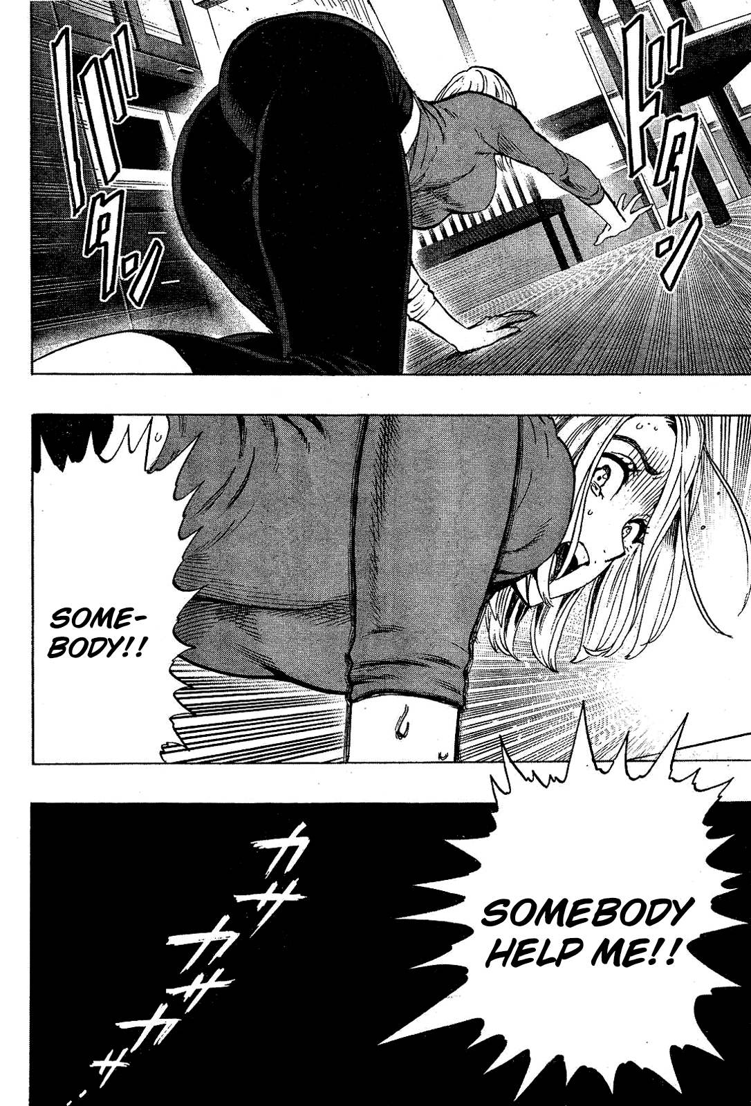 Cockroach Buster 第5页
