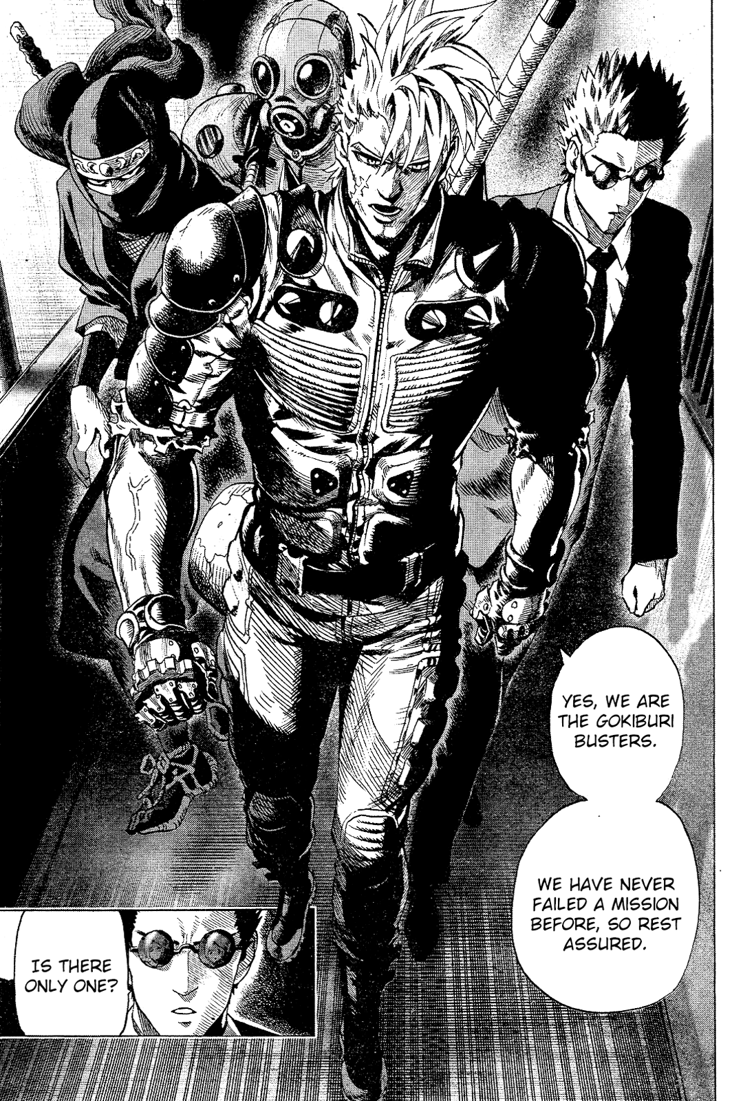 Cockroach Buster 第8页