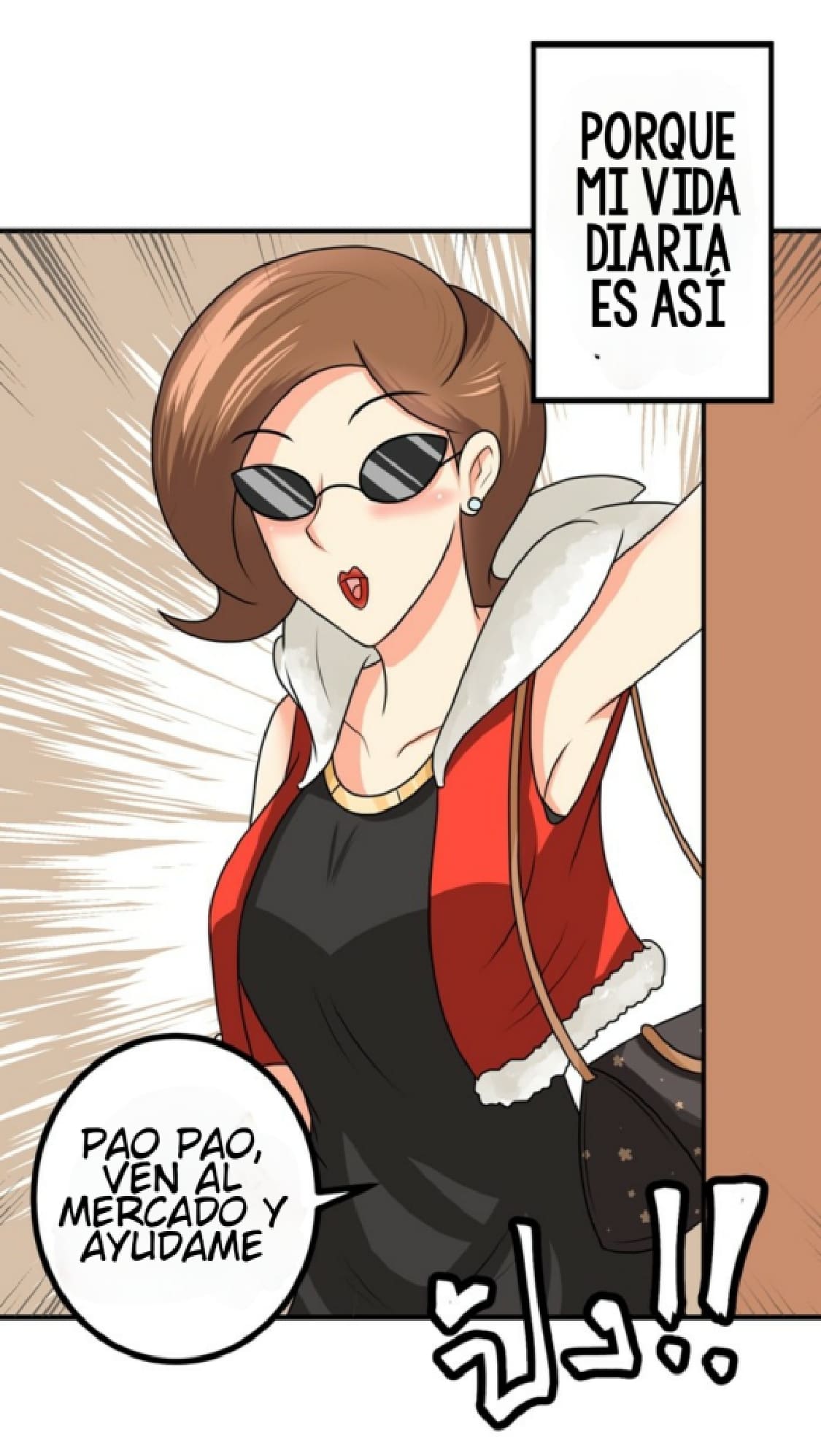 เปลี่ยนยัยห้าวเป็นสาวแบ๊ว Ch. 1 第16页