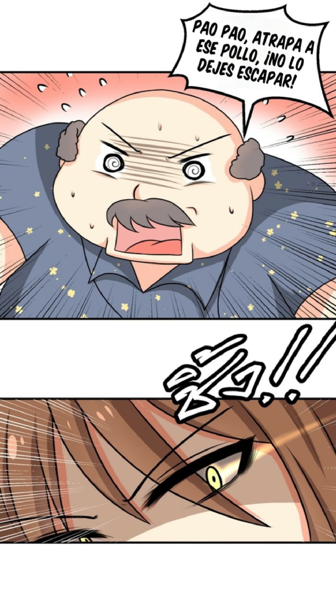 เปลี่ยนยัยห้าวเป็นสาวแบ๊ว Ch. 1 第23页