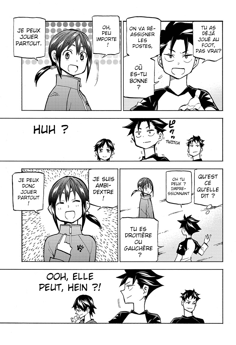 Shudan! Vol. 1 Ch. 1 第22页