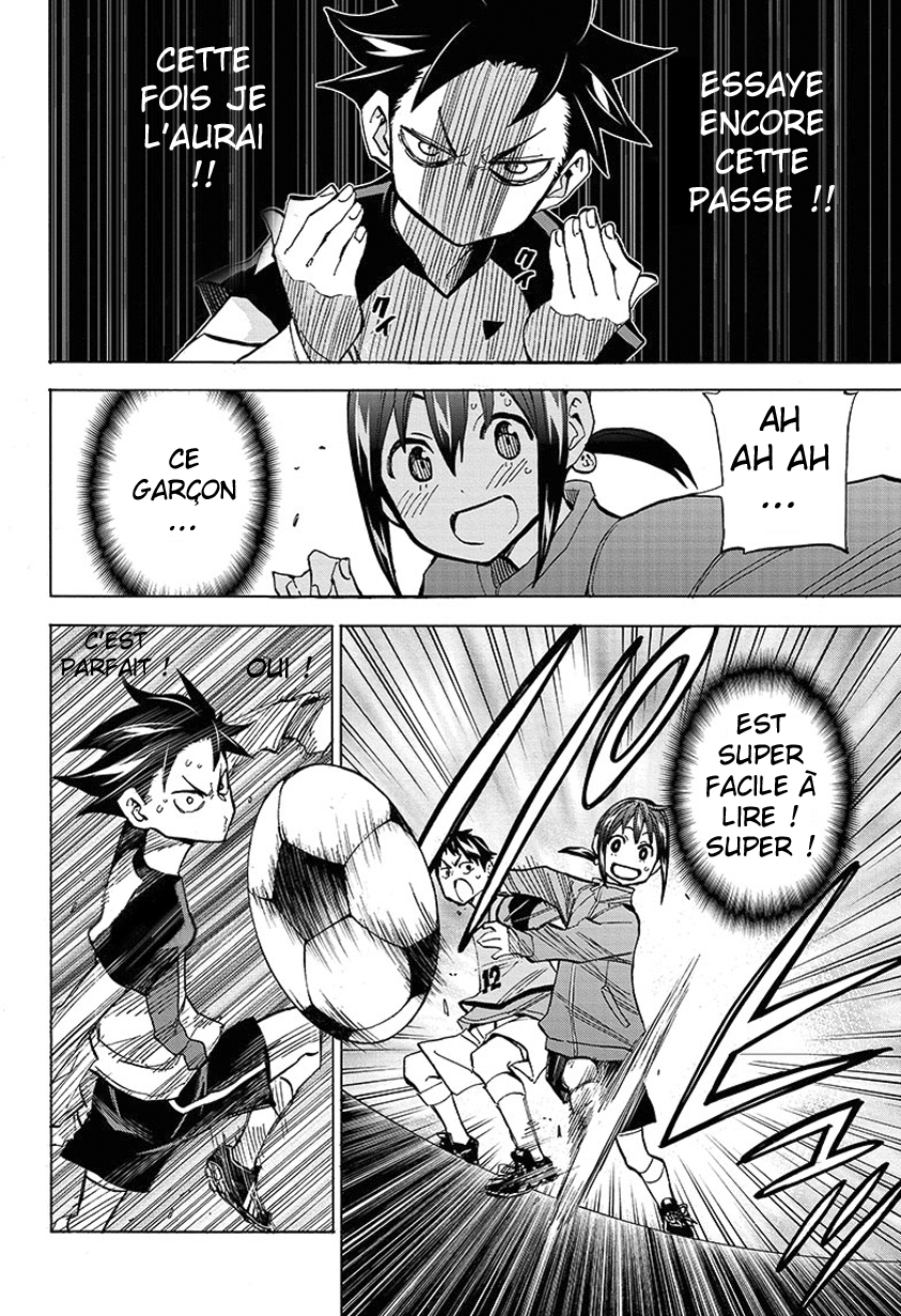Shudan! Vol. 1 Ch. 1 第31页