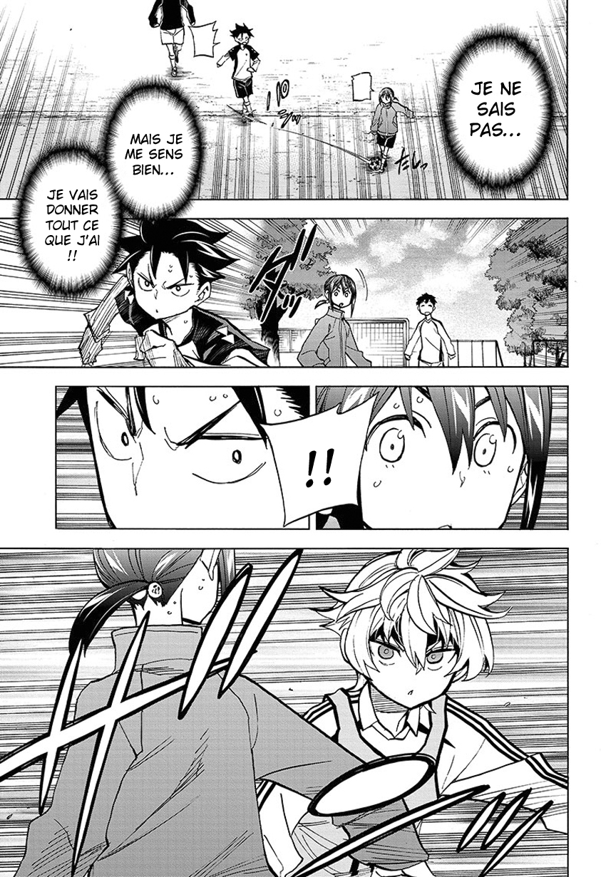 Shudan! Vol. 1 Ch. 1 第36页