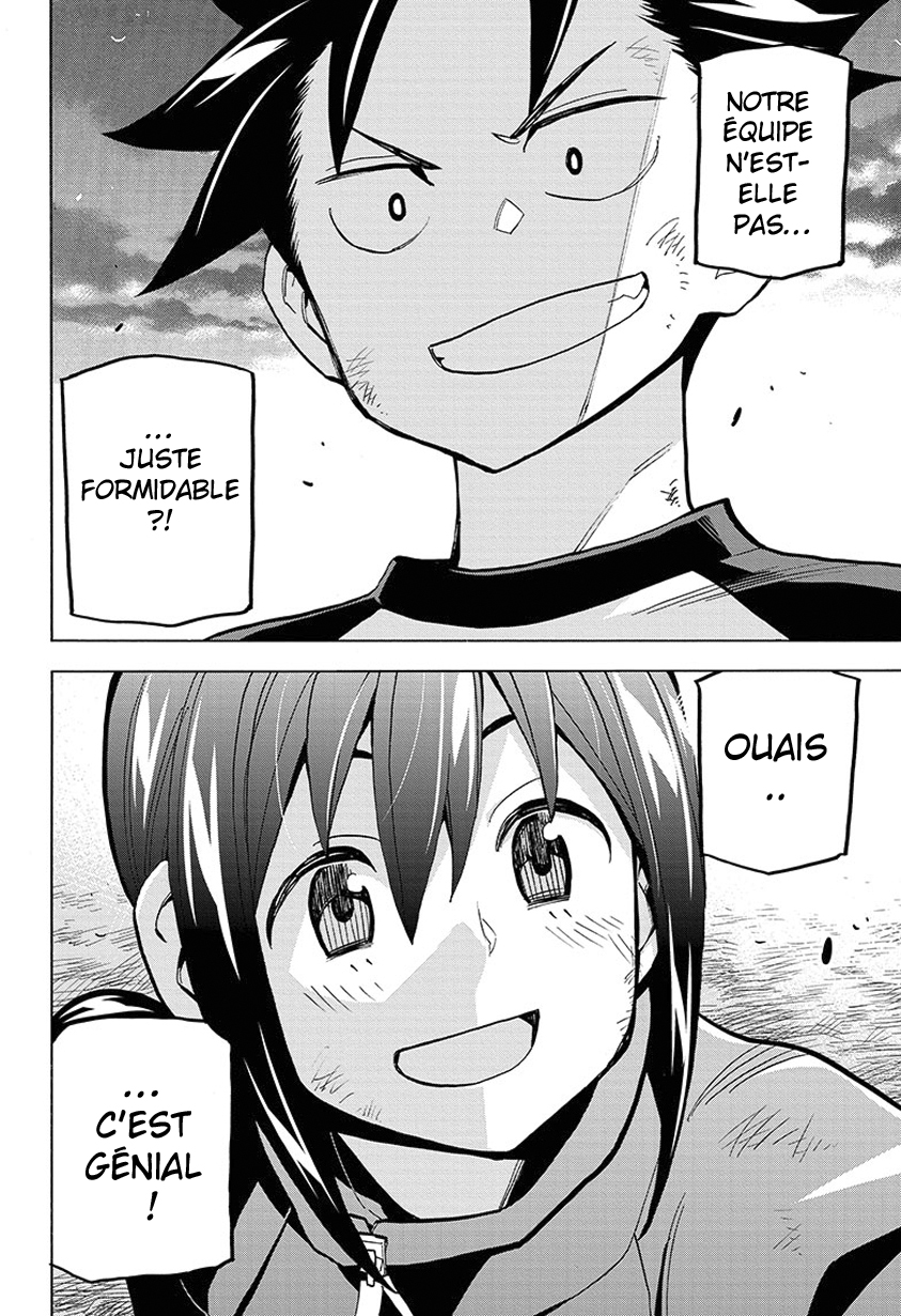 Shudan! Vol. 1 Ch. 1 第48页
