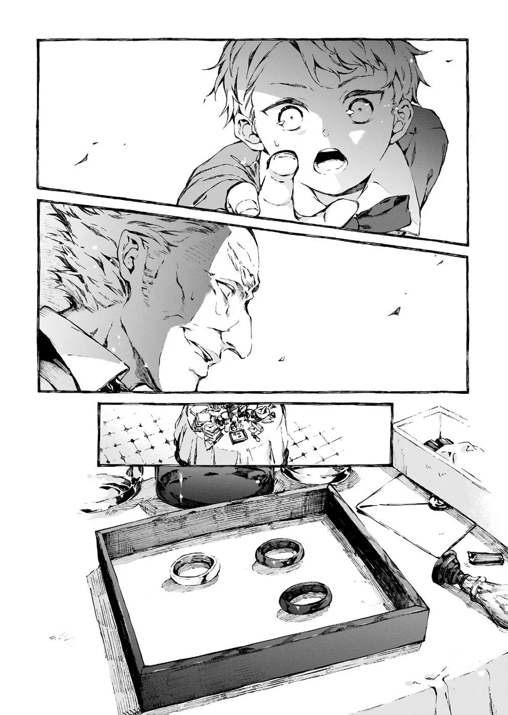 Narnia-koku Monogatari: Majutsushi no Oi I Opened the Wrong Door! (2) 第23页
